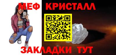 амфетамин Рузаевка