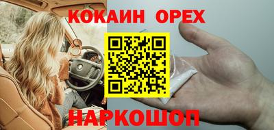 амфетамин Рузаевка