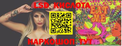 амфетамин Рузаевка