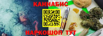 дживик Рязань