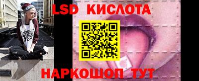 наркотики Рыбинск