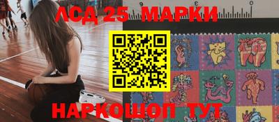 амфетамин Рузаевка