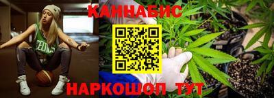 наркотики Рыбинск