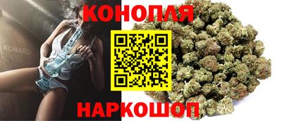 амфетамин Рузаевка