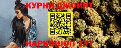 дживик Рязань