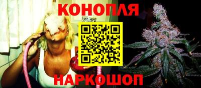 наркотики Рыбинск