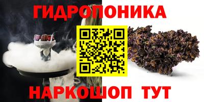 амфетамин Рузаевка