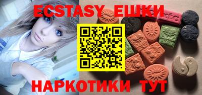 амфетамин Рузаевка