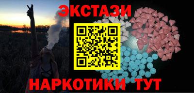 дживик Рязань