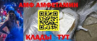 дживик Рязань