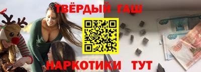 амфетамин Рузаевка