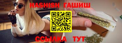 дживик Рязань