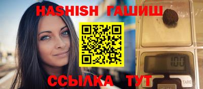 амфетамин Рузаевка