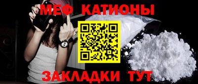 дживик Рязань