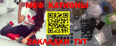 дживик Рязань