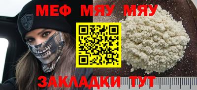 амфетамин Рузаевка