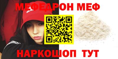 наркотики Рыбинск