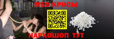 дживик Рязань